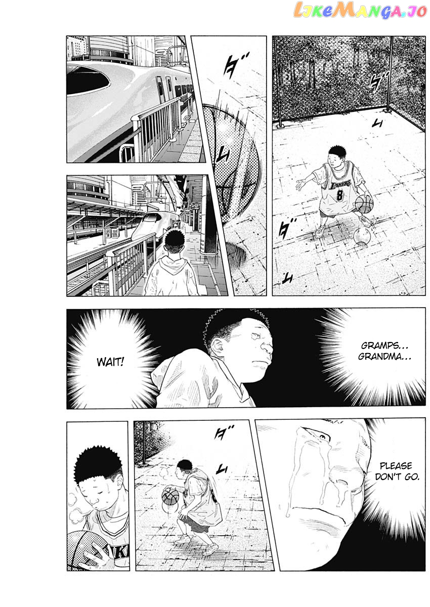 Real, Chapter 90 image 26